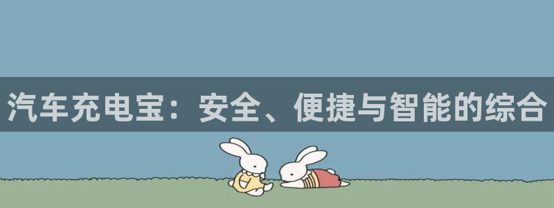 优发国际官网下载安装app