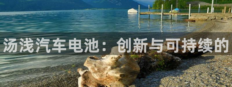 优发国际手机客户端官网