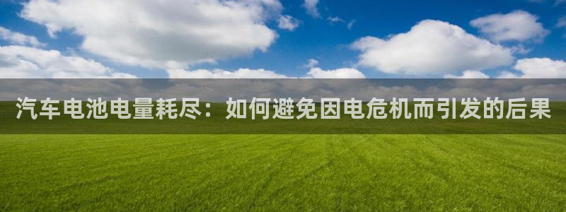 优发游戏官网
