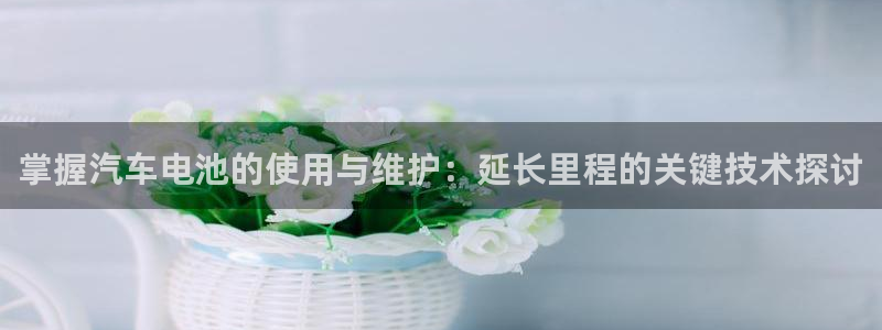 优发国际手机客户端官网首页
