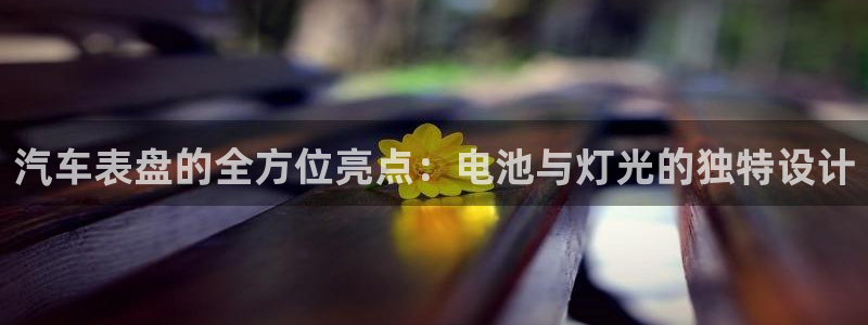 优发国际免费游戏下载