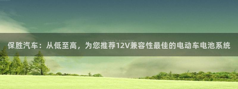 优发国际平台app下载官网