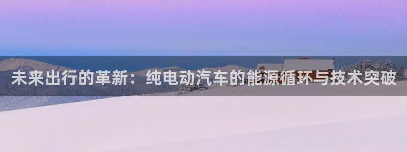 优发国际手机客户端官网下载