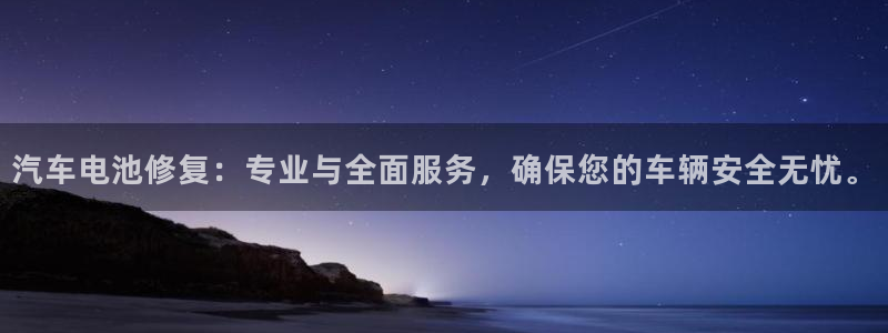优发国际手机客户端下载