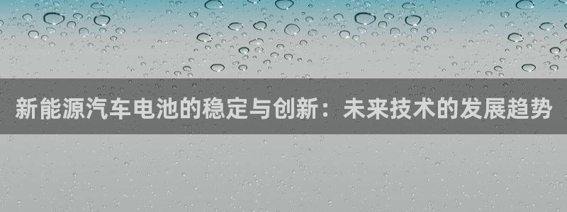 优发国际平台u8是什么软件