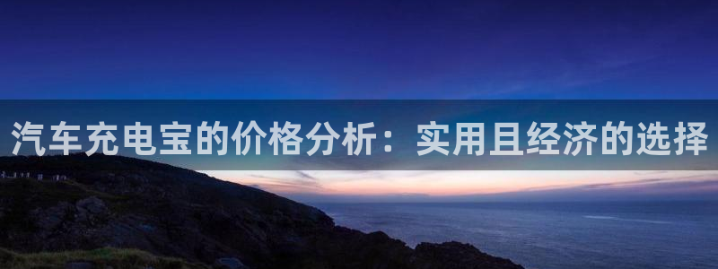 优发国际官方网平台