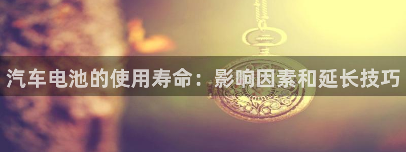 优发国际随优而动一触即发