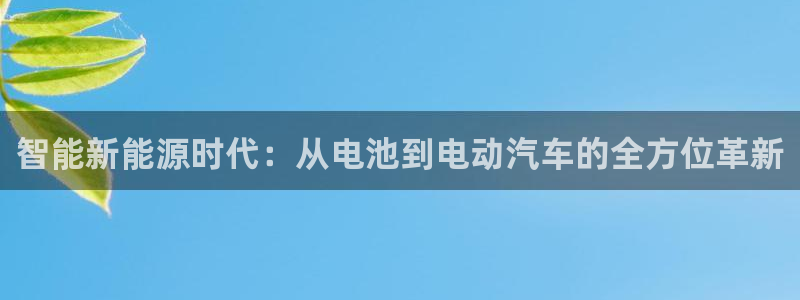 优发国际官网手机版app